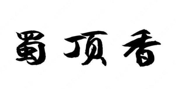 360截图20240408163636602.jpg